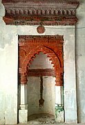 Arches of the Mosque