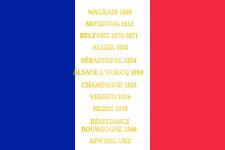 Représentation des inscriptions sur le drapeau du 35e RI.