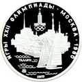 Реверс 3112-0008