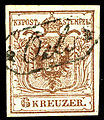 Type sqBo of OELS in Bohemia[4] rarity 40 thus 600 P Mueller.