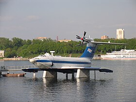 Vue de l'avion.