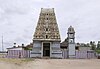 Gopuram of Ati Konanayakr temple