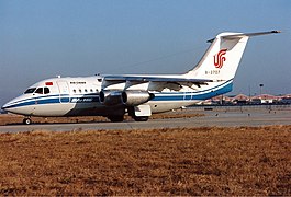 國航的BAe146-100於北京首都國際機場（已退役）