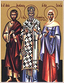 Apostle Andronicus of Pannonia, with Athanasius of Christianoupolis and Junia.
