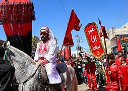 সিরিয়ায় শিয়া মুসলিমরা আশুরা পালন করছে