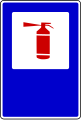 Fire extinguisher ahead