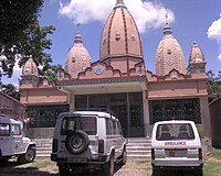 A temple at ranaghat