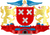 Coat of arms of Breda