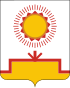 Coat of arms of Nurimanovsky District