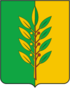 Coat of arms of Slavgorod