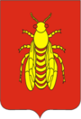 Герб[вд]