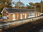 Cardross, Station Road, Railway Station