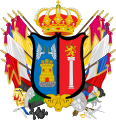 Escudo de Almansa utilizado entre 1707-1786