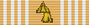 Order of Military Merit (무공훈장) '
