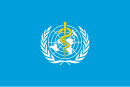 דגל ארגון הבריאות העולמי