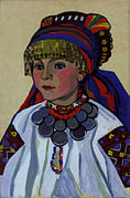 Principessa Gannusya, (1962). Olio su tela, 67 × 46 cm.