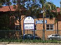 Greenacre Public School