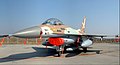 Image 9The Israeli Air Force F-16A Netz '243' that was flown by Colonel Ilan Ramon during Operation Opera (from Portal:1980s/General images)