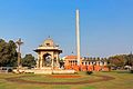 Islamic Summit Minar Charing Cross