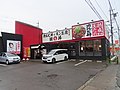 韓丼 小浜店 （福井県小浜市）