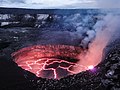 Volcanic crater