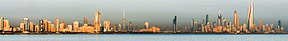 Kuwait Skyline