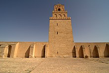 alminar