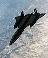 מטוס SR-71 של נאס"א לאחר תדלוק.