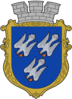 Coat of arms of Radomyshl