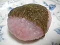 2008年2月4日 (月) 00:07時点における版のサムネイル