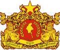 Escudo de Myanmar