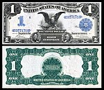 $1 (Fr.226) Abraham Lincoln & Ulysses Grant