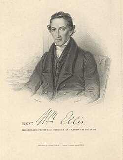 William Ellis, missionary from the Society and Sandwich Islands, by Charles Taylor, 1827.jpg