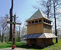 Wooden belfry of St. Basil's church in Bartativ