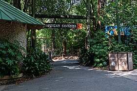 Entrance to the African Savanna