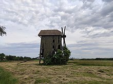 Корчівка Вітряк