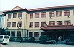 The Buildings of Hangzhou Normal College for Preschool Education