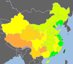 《2007／2008年中国人类发展报告》 （2005年数据）[註⁠ 14] [參⁠ 20][參⁠ 15][參⁠ 21]