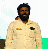 Annamalai Kuppusamy.jpg