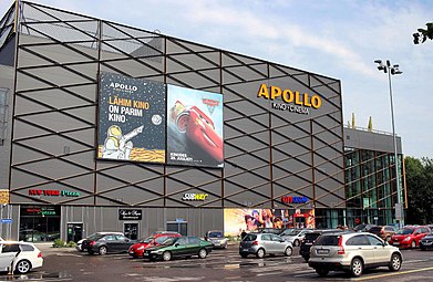 Кінотеатр "Apollo Kino"