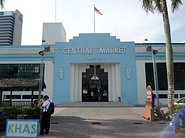 Pasar Seni (Central Market), known for its art and craft souvenirs based on Malaysian culture.