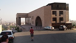 Charles Aznavour Museum, Yerevan.jpg