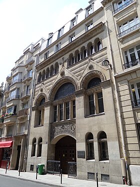 Image illustrative de l’article Christuskirche - Église protestante allemande à Paris