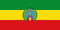 Flag of Ethiopia (1987–1991)