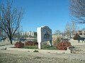 Government Springs Park sign