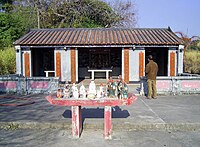 Yeung Hau Temple