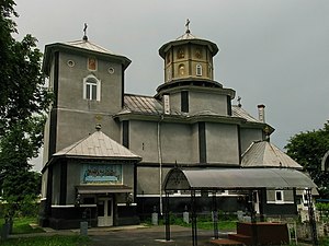 St Spiridon Church in Hertsa