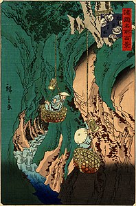 Umbilicaria esculenta harvesting, by Hiroshige II (edited by Adam Cuerden)