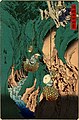 Kishū kumano iwatake tori, récolte des champignons iwatake à Kumano, Kishū) de la série Shokoku meishō hyakkei (« Cent vues des provinces »)