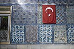 Iznik tile panels on the outside wall of the mausoleum
